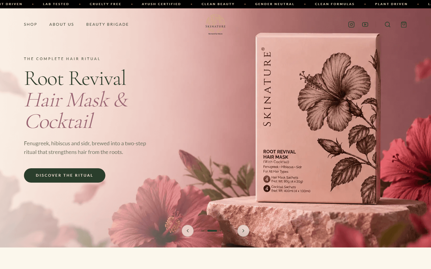 Skinature homepage